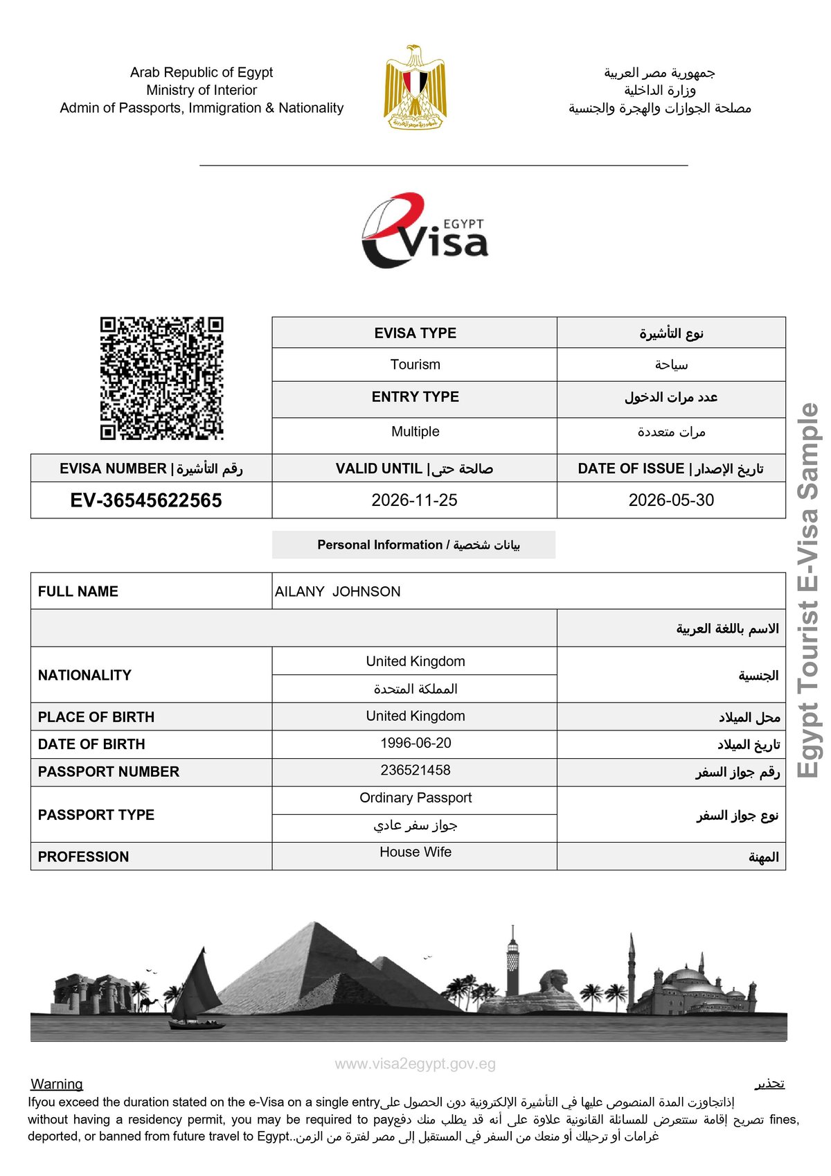 Egypt eVisa Approval