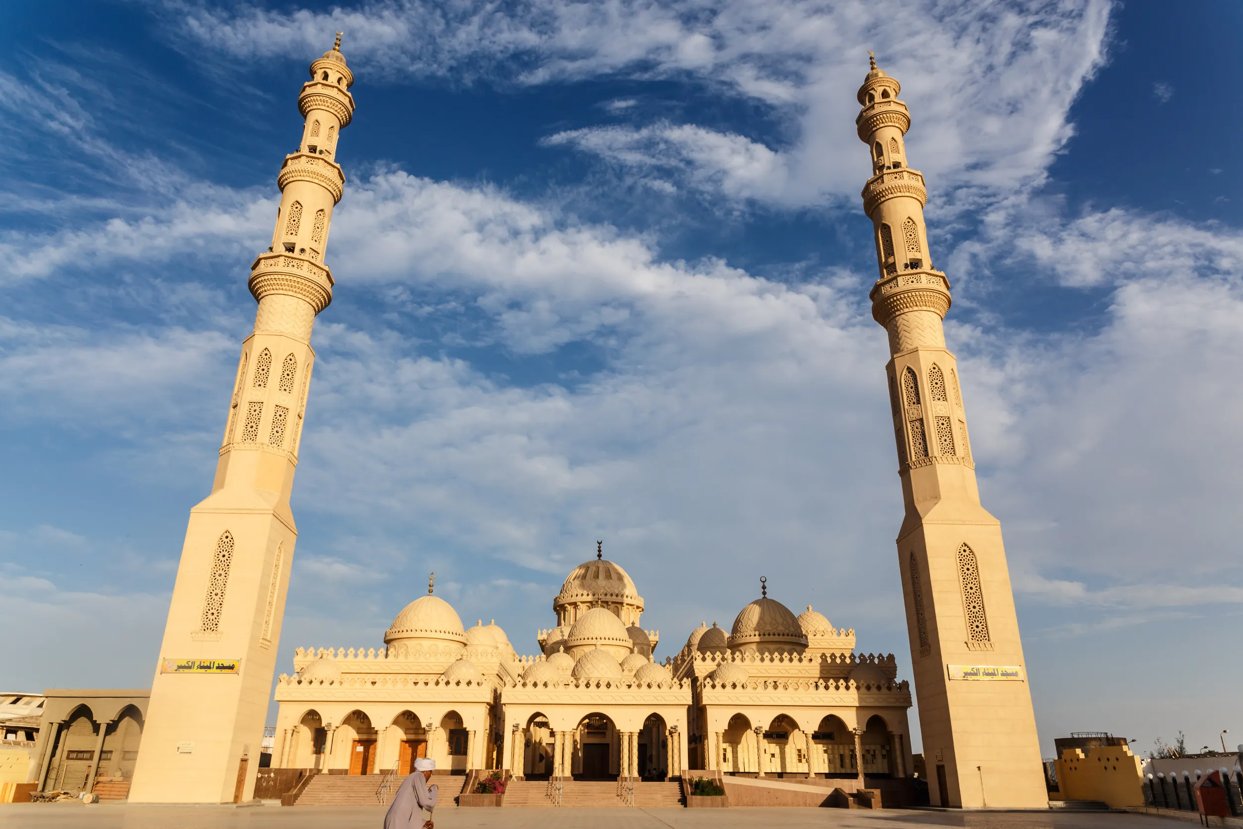 el mina masjid mosque in hurghada egypt