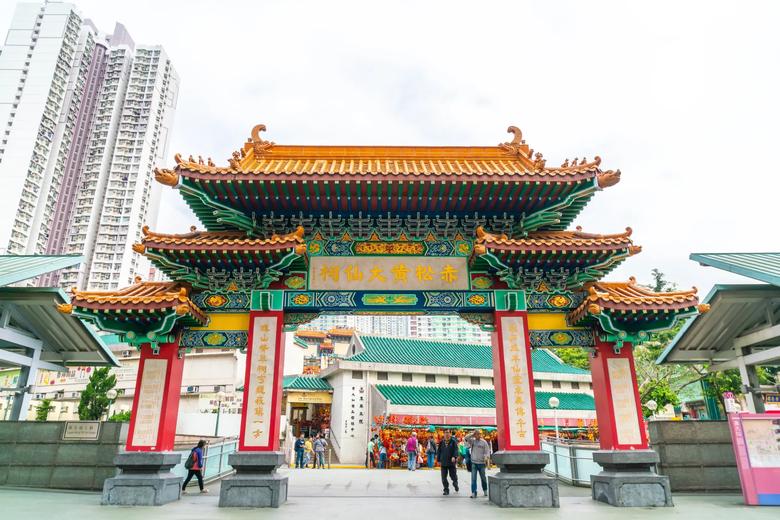 kowloon hong kong