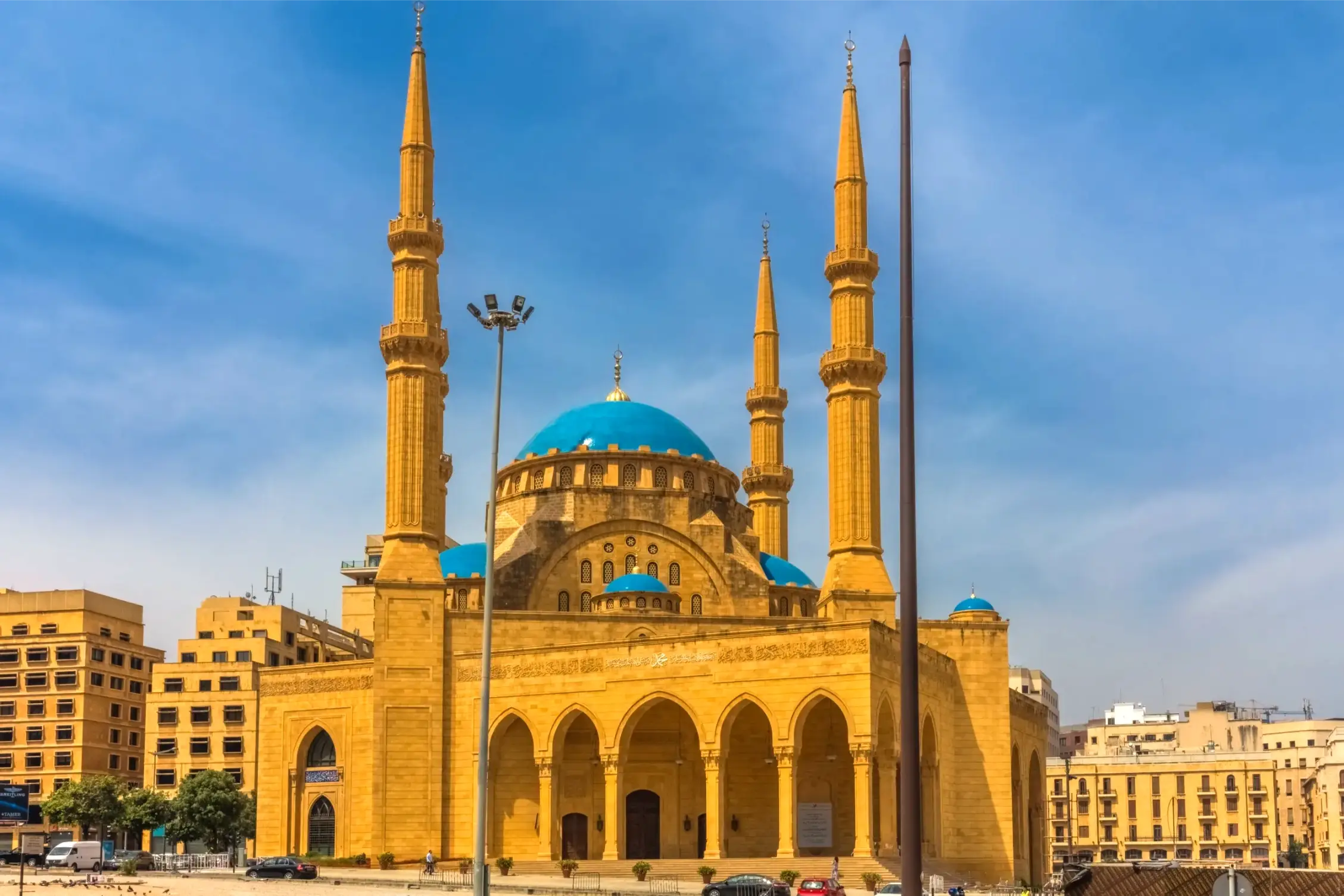 the mohammad al amin mosque in beirut lebanon