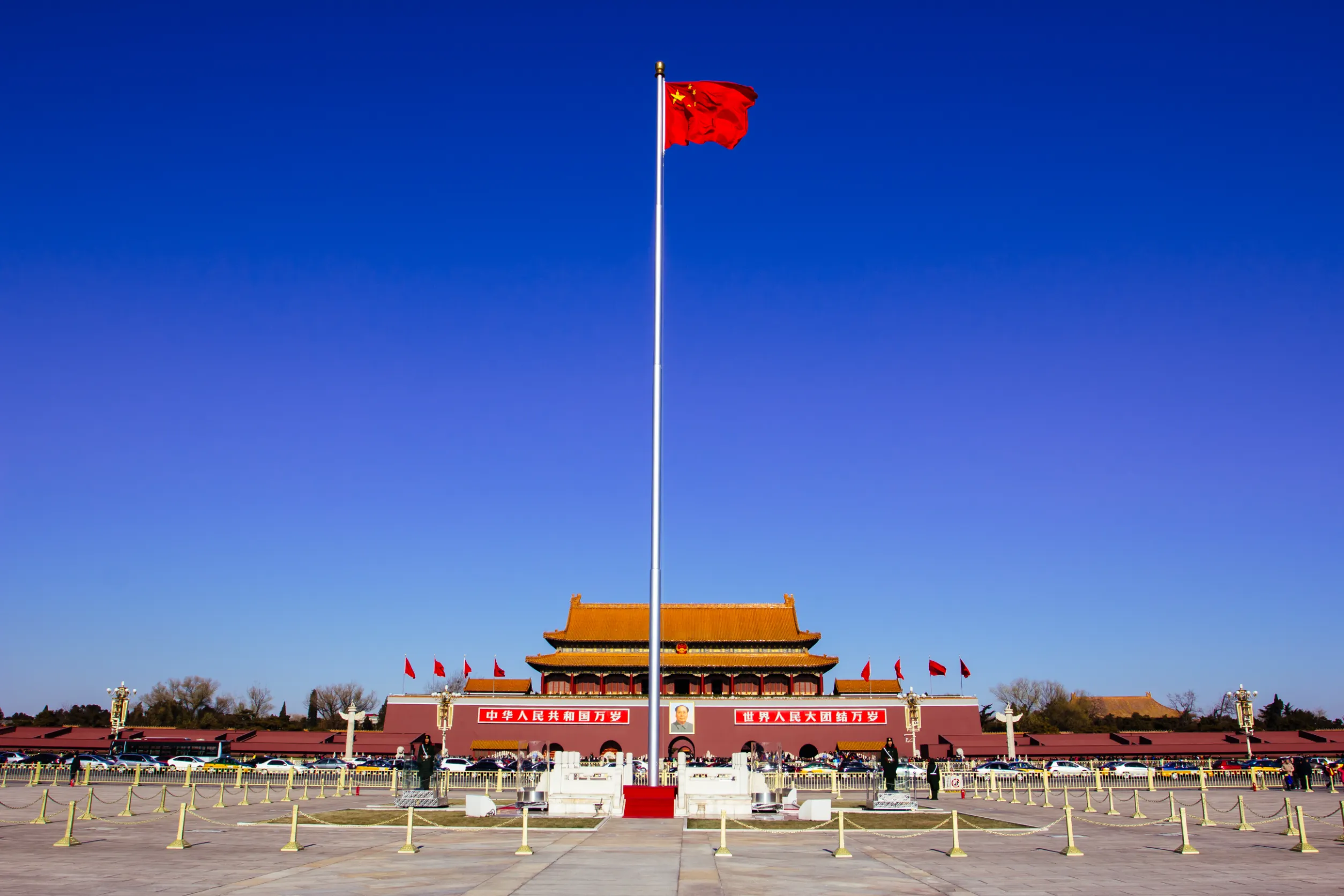 tiananmen square beijing china
